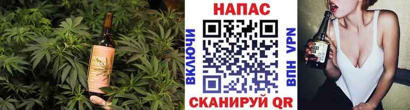 Cannafood марихуана Струнино