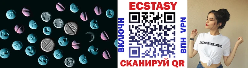 KRAKEN ссылки  закладка  Струнино  Экстази таблы 