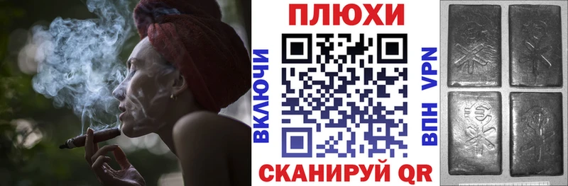 ГАШИШ hashish  нарко площадка наркотические препараты  Струнино  наркотики 