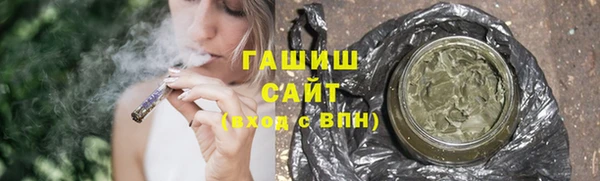 ГАЛЛЮЦИНОГЕННЫЕ ГРИБЫ Няндома