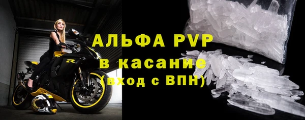 2c-b Абдулино