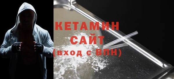 2c-b Абдулино