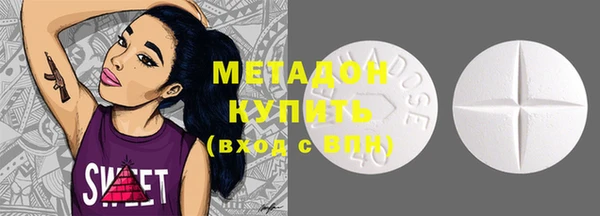 2c-b Абдулино