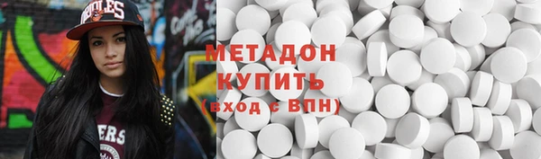прущие крисы Абаза