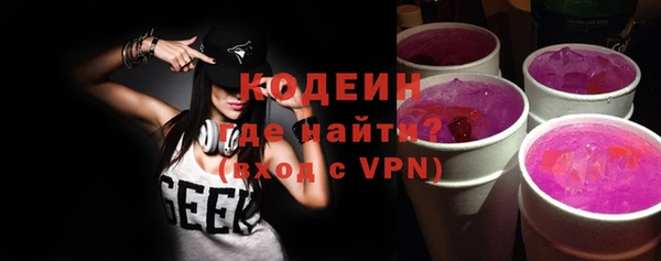 крисы Нягань