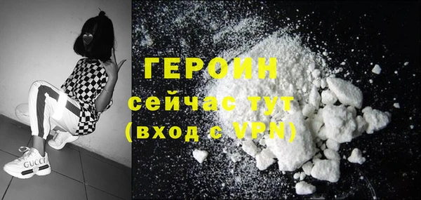 2c-b Абдулино