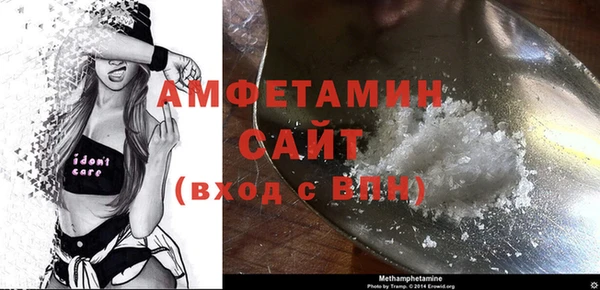 2c-b Абдулино