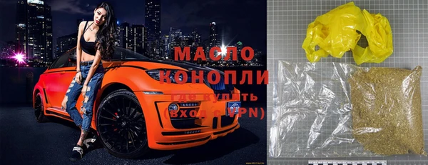 гашик Алексеевка