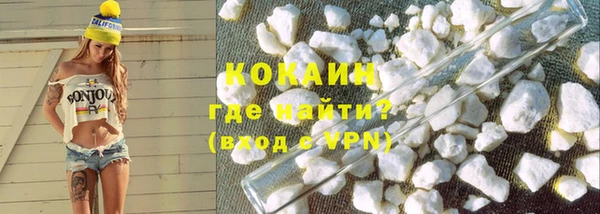 прущие крисы Абаза