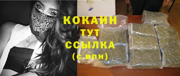 каннабис Алзамай