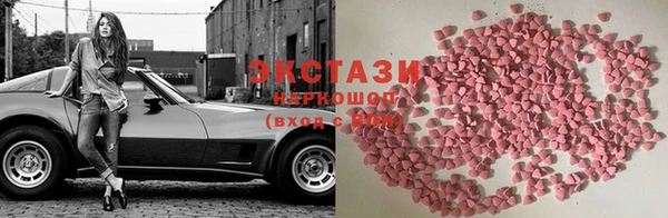 скорость mdpv Алексин
