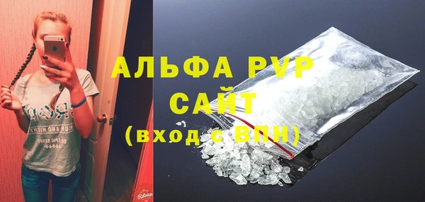 2c-b Абдулино