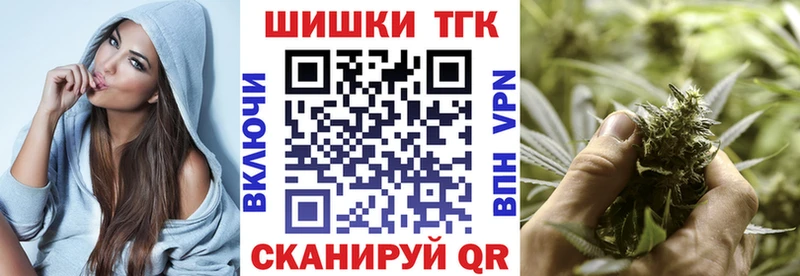 Канабис индика Струнино